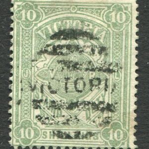 1886 Victoria Australia Stamp Duty 10s Used Sg 272a