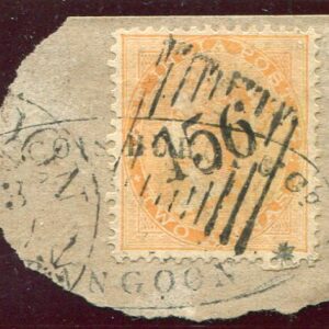 1865 Burma Rangoon B156 India 2a on Piece