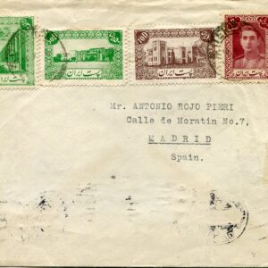 1947 Persia Commercial Cover to Spain