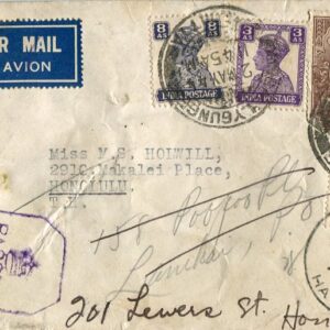 1944 India Ballygunge to Hawaii redirected