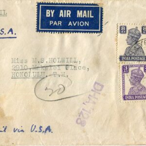 1943 India Ballygunge to Hawaii