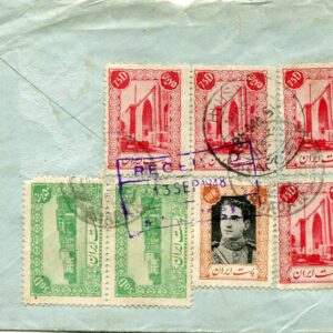 1948 Persia Abadan to Singapore via Karachi