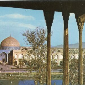 Persia Isfahan Sheikh Lotfollah Mosque 1966s