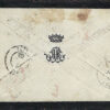 1863 Germany Baden 9Kr Mourning Cover to France - Image 2