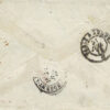 1873 Germany Brustschild 1Gr Insufficient to France - Image 2
