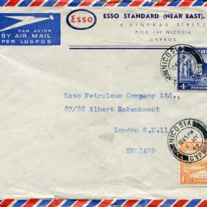 1952 Cyprus Esso Petroleum Cover to London