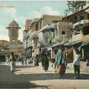 India Udaipur unused Postcard