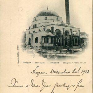 Turkey Smyrna Mosque Br Levant 1902 ed Abajoli