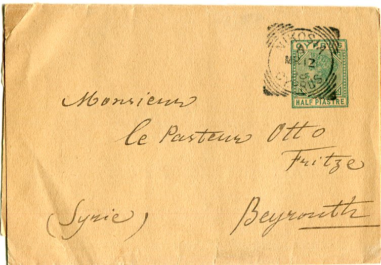 1898 Cyprus 1/2pi Newspaper Wrapper Nikosia to Beirut