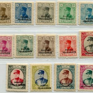 1935 Persia Iraniennes Opt New Currency to 3r *