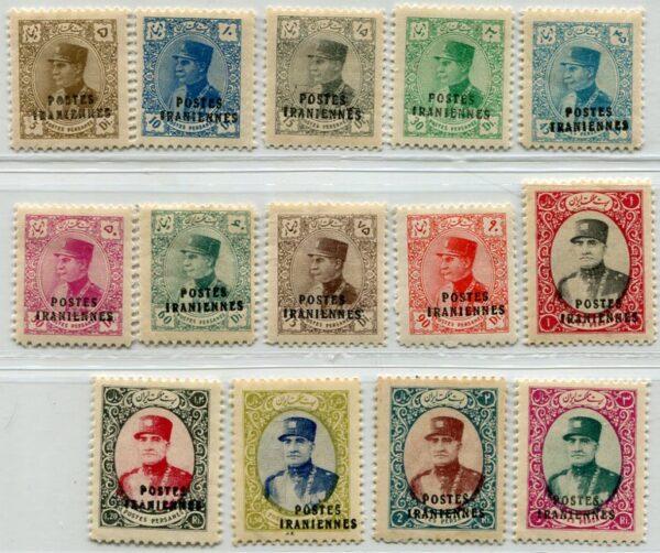 1935 Persia Iraniennes Opt New Currency to 3r *