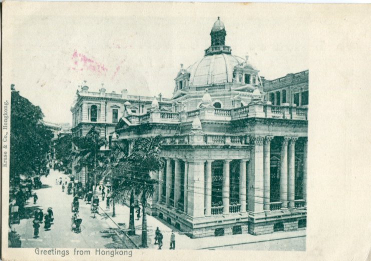 1902 Hong Kong Postcard to East Ham
