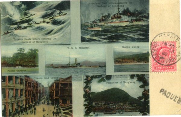 1908 Hong Kong Paquebot Multi View to Watford