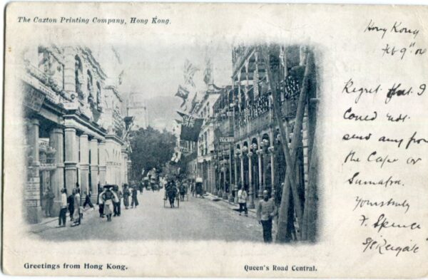 1905 Hong Kong Queens's Road Postcard to Loudoun