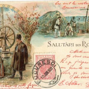Romania Folklore 1900 to Dijon ed Emil Storck