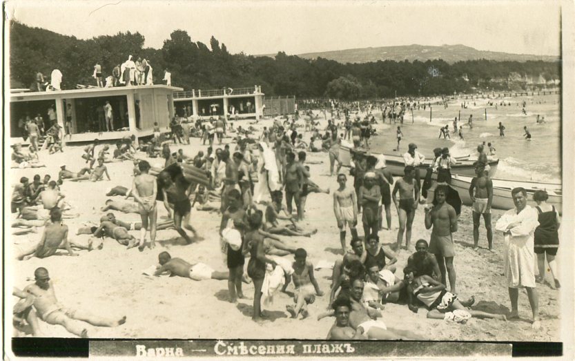 Bulgaria Varna Seaside photocard