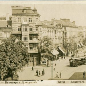 Bulgaria Sofia Dondukov Boulevard Tram photocard