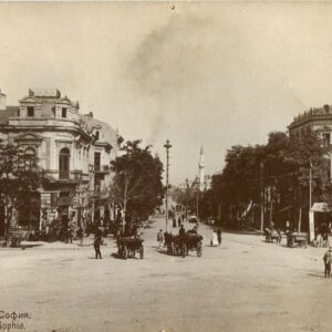 Bulgaria Sofia photocard Horse Carts