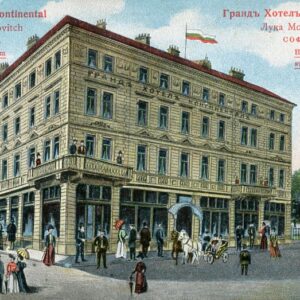 Bulgaria Sofia Grand Hotel Continental