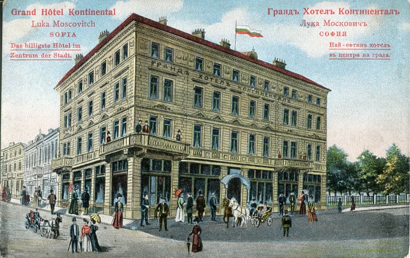 Bulgaria Sofia Grand Hotel Continental