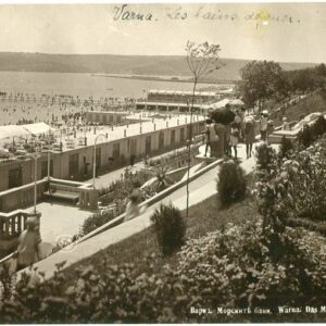 Bulgaria Varna photocard ed Paskoff