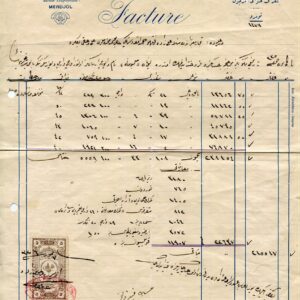 Turkey Izmir 1920 Invoice with Revenue