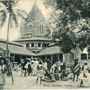 India Poona Reay Market