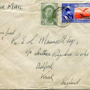 1930 Persia Airmail 5r Cover to Ashford