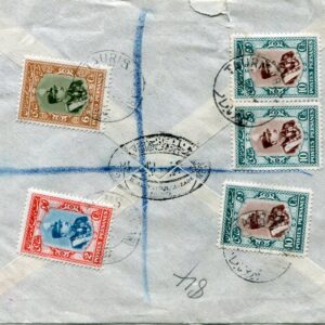 1925s Persia Tabriz Coronation Registered via Russia