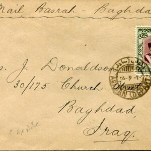 1930 Persia Abadan Coronation Airmail to Iraq