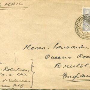 1929 Persia Masjid-i Soleyman via Khorramshahr