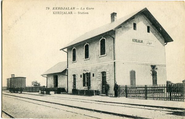 Greece Adendro Kerdjalar Train Station