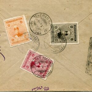 1924 Persia Rasht Military Censor to Teheran
