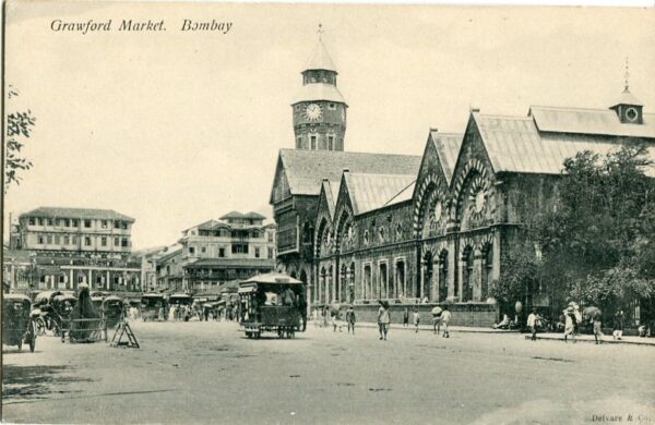 India Bombay Crawford Market