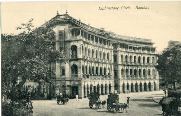 India Bombay Elphinstone Circle