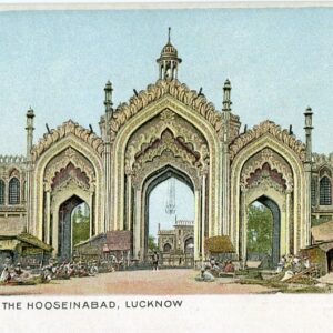 India Lucknow Hooseinabad Gate