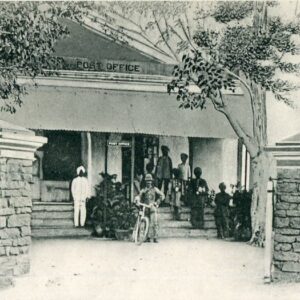 India Tirumalagiri Post Office ed Gulam Hussam