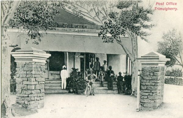 India Tirumalagiri Post Office ed Gulam Hussam