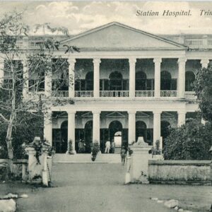 India Tirumalagiri Station Hospital