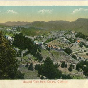 India Kailana Chakrata ed Mirza