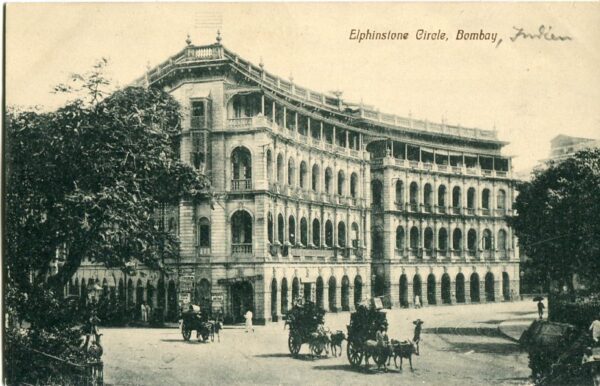 India Bombay Elphinstone Circle