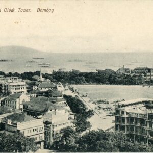 India Bombay View from Clock Tower