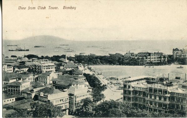India Bombay View from Clock Tower