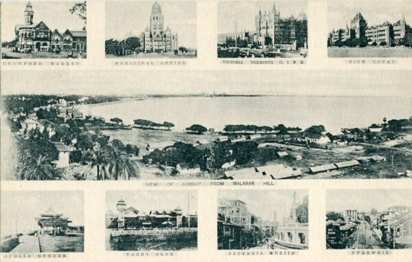 India Bombay Multi View Postcard
