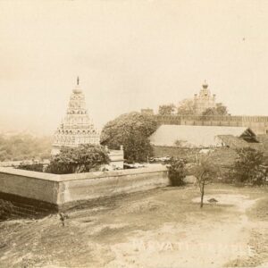 India Parvati Temple Poona Photocard