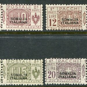 1926 Italian Somalia Parcel Post in Pairs Set **