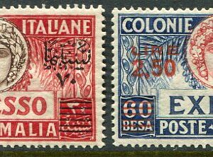 1926 Italian Somalia Express Letter Set *