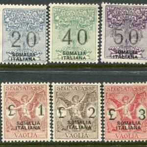 1926 Italian Somalia Money Order Set **