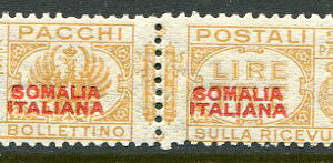 1930 Italian Somalia Parcel Post Pairs in Red Set **