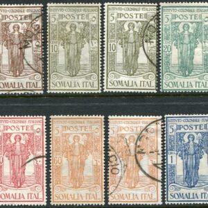 1926 Italian Somalia Colonial Institute Mint and Used sets